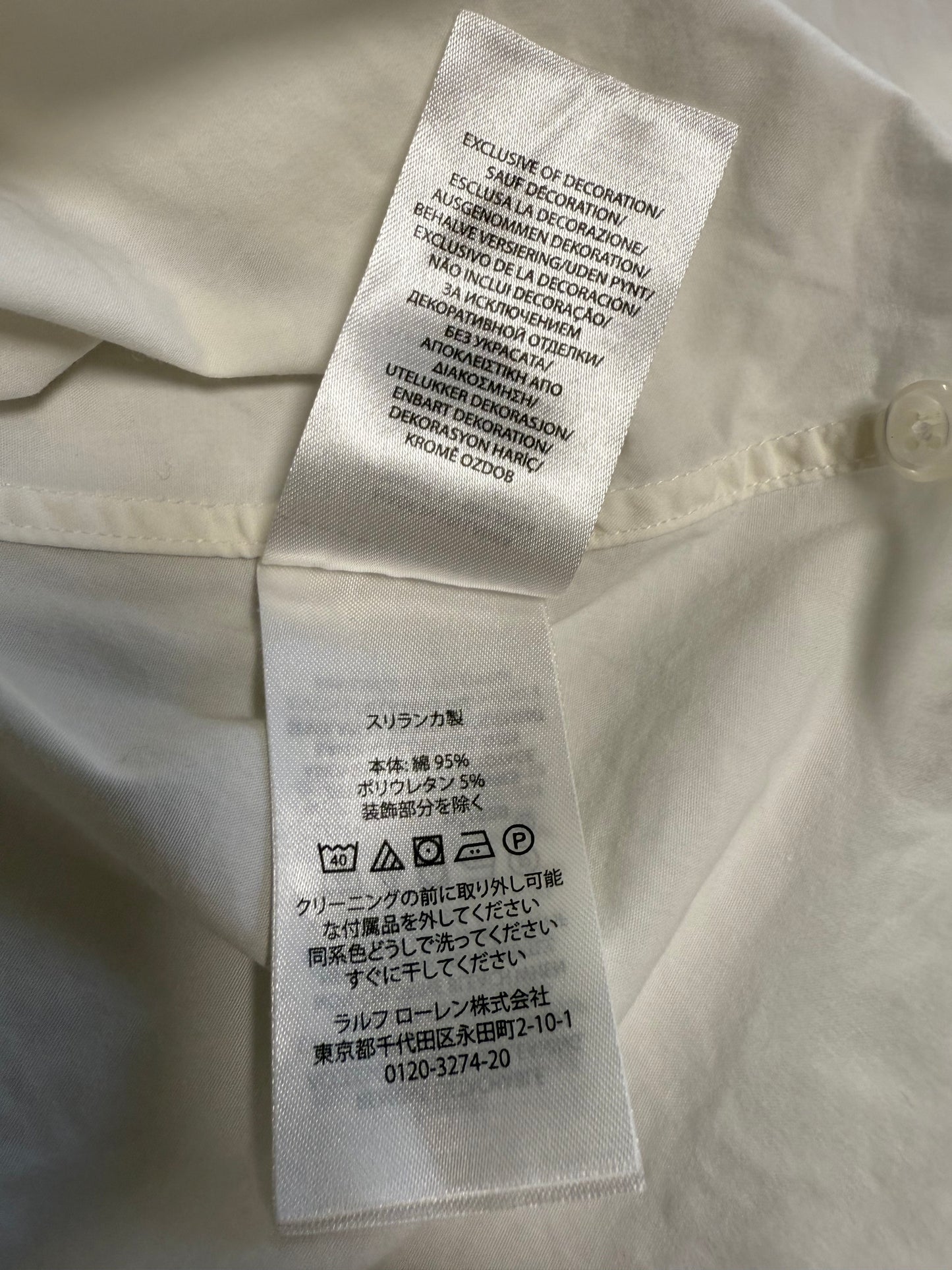 【POLO RALPH LAUREN】ポロ ラルフローレン レディース シャツ 長袖 ホワイト 無地 シンプル ワイシャツ サイズ4