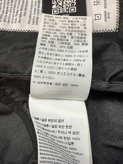 【NIKE × STONE ISLAND】ナイキ ストーンアイランド コラボ Hyper Light Membrana 2L/3L TC フーデッドジャケット XS ブラック