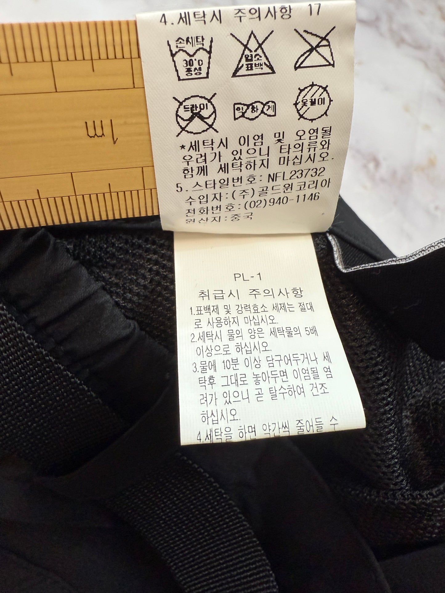 【THE NORTH FACE】Flight Series ショートパンツ ブラック XLサイズ | アウトドア・スポーツに最適