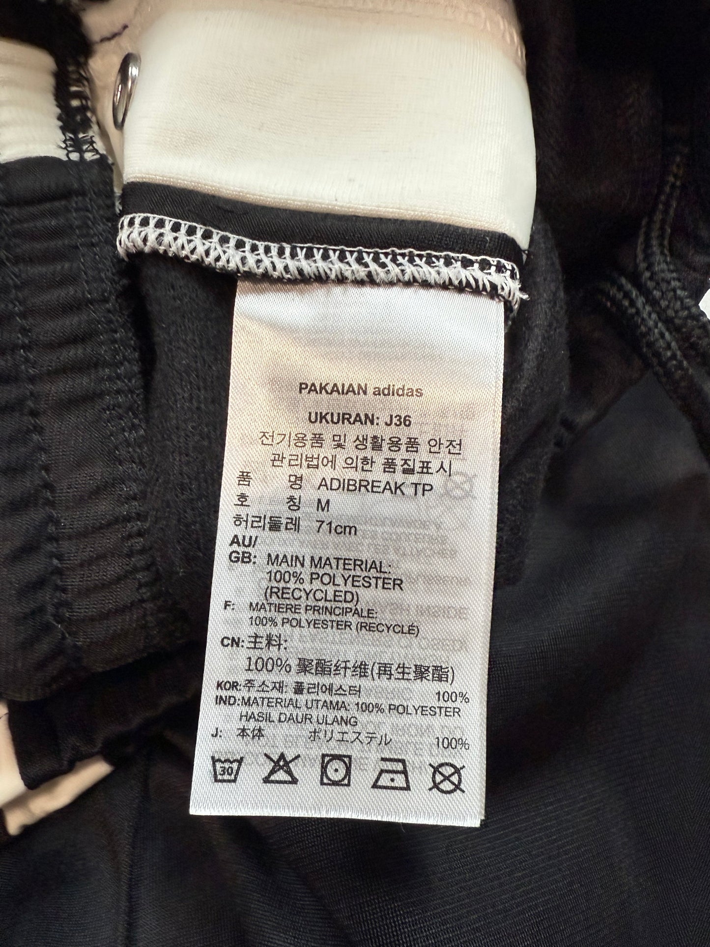 【adidas Originals】ADIBREAK トラックパンツ ブラック×ホワイト Mサイズ | スナップボタン付き サイドライン スポーツ＆カジュアル