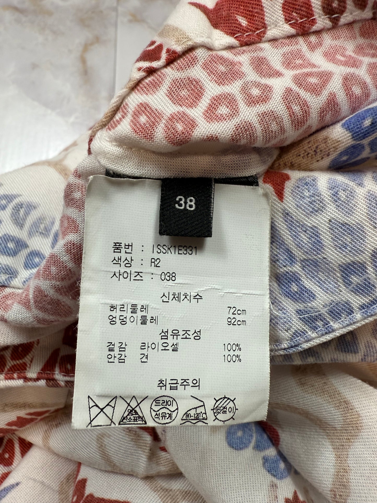 ISABEL MARANT（イザベルマラン）フローラルプリント ミディスカート | レディース 38サイズ | ポルトガル製 ライオセル100%