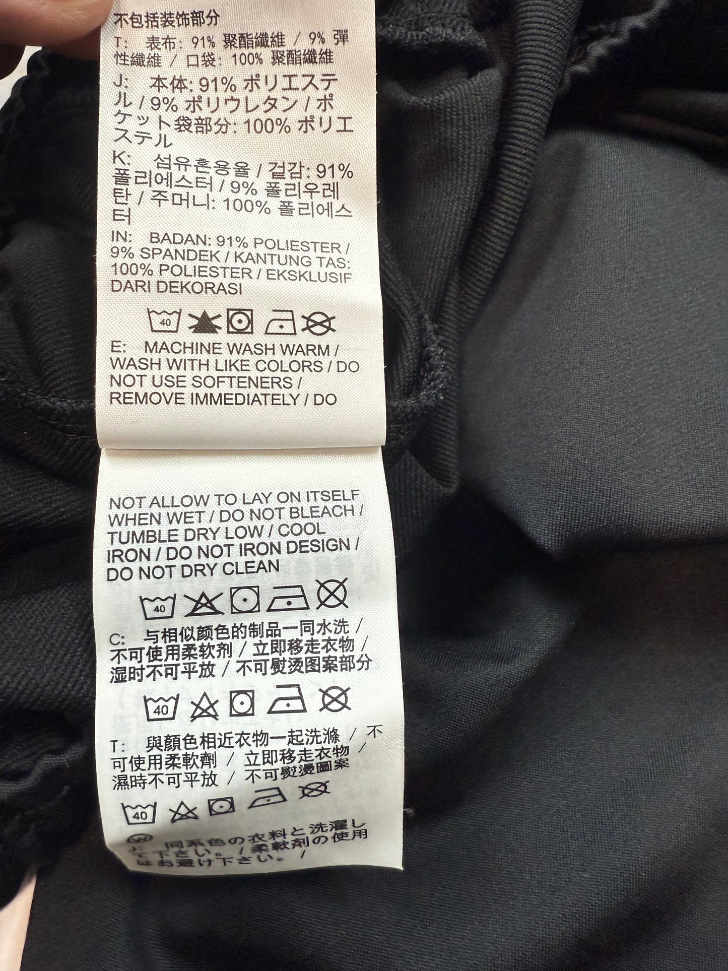NIKE ナイキ Dri-FIT トレーニングパンツ XXL ブラック NIKE F.C. ロゴ入り メンズ スポーツウェア