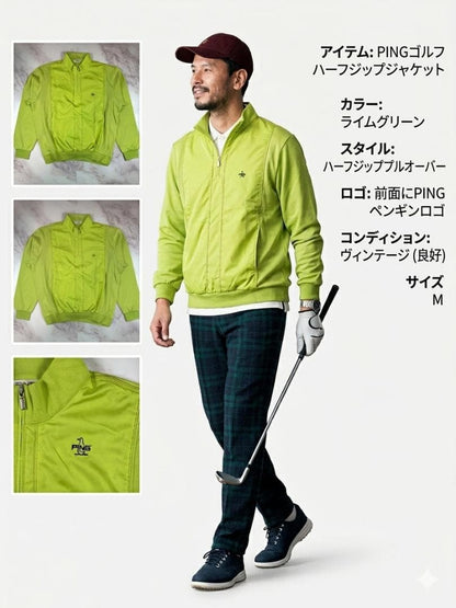 【PING】ピン ゴルフ ハーフジップ ブルゾン ライムグリーン メンズ105 L〜XL ゴルフウェア PMR71TS008