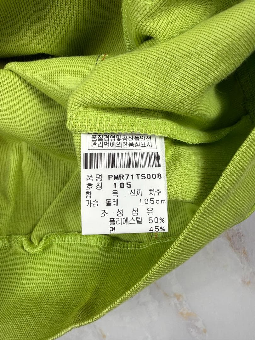 【PING】ピン ゴルフ ハーフジップ ブルゾン ライムグリーン メンズ105 L〜XL ゴルフウェア PMR71TS008